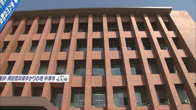 中津市の114歳の女性　国内最高齢に　1911年（明治44年）生まれ　大分|TBS NEWS DIG