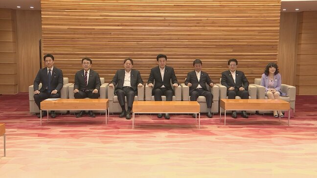 【速報】政府がLGBTなど性的少数者への理解増進へ初の基本計画を閣議決定|TBS NEWS DIG