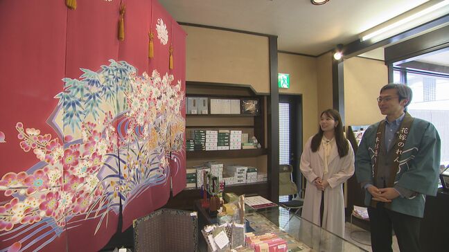 娘の幸せを願い贈る「花嫁のれん」 石川県七尾市の一本杉通りも７割の店が営業再開|TBS NEWS DIG