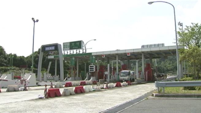 【速報】トラック荷台からロール紙が落下　山陽道・大竹ICランプが閉鎖　広島　|　RCC NEWS | 広島ニュース | RCC中国放送
