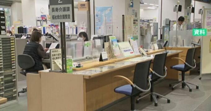 カスハラ条例検討に向け石川県内1500社に実態調査へ 医療・福祉支援36億円の補正予算案 県議会|TBS NEWS DIG