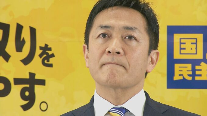 不倫問題で役職停止処分の玉木氏が代表に復帰 「手取りを増やす夏に」|TBS NEWS DIG