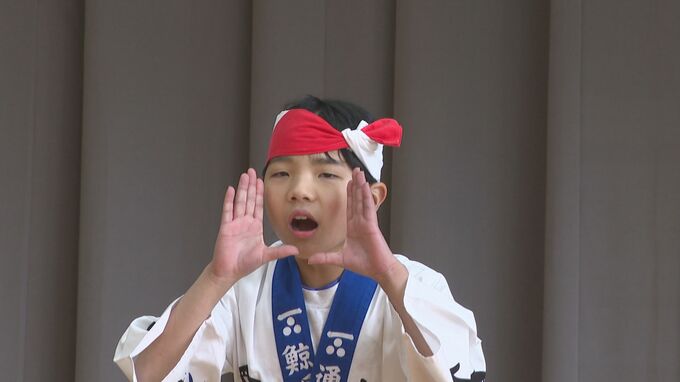 来年度で閉校の小学校 受け継がれてきた“鯨唄”最後の引き継ぎ式|TBS NEWS DIG