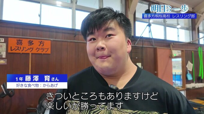 「努力した分だけ強くなれる」喜多方桐桜高校レスリング部 過酷な練習と体重管理を乗り越え育む“強く生き抜く力”【明日への一歩】|TBS NEWS DIG