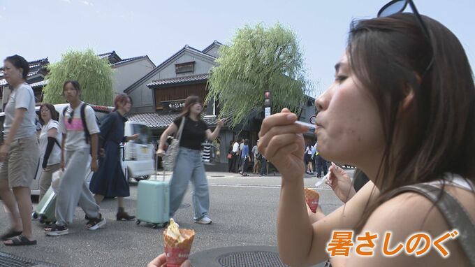 お盆休み 金沢市内の観光地では暑さ対策をした観光客でにぎわう 着物姿の女性は「暑いよりかわいいがいい」|TBS NEWS DIG