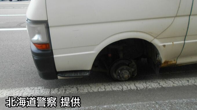 走行中のワゴン車から左前タイヤのボルト破損し脱落「走行中にタイヤが外れて柵に当たった」運転手が通報　去年11月業者が交換、巻き込まれた人や車なし　札幌市西区　|　北海道のニュース｜HBC北海道放送