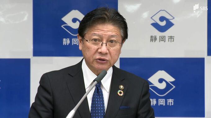 「内向きの組織になってしまったのでは」不祥事相次ぐ静岡市消防局　ナンバー2に事務職員配置　組織立て直しへ田辺市長が臨時会見で発表　|　静岡のニュース | SBSNEWS | 静岡放送