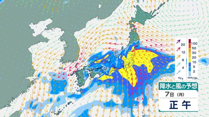 【雨風シミュレーション】台風24号＋別の低気圧も北上へ　9日(水)ごろまで太平洋側中心に「警報級大雨」おそれ|TBS NEWS DIG