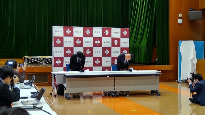 島根県が非公開の料金明細を同業他社にメール誤送信　担当者「体調が非常に悪く」…複数での確認を怠る　|　BSSニュース | BSS山陰放送