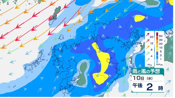 【天気】九州北部は9日夜まで雷雨・竜巻に注意　10日も雨予報|TBS NEWS DIG