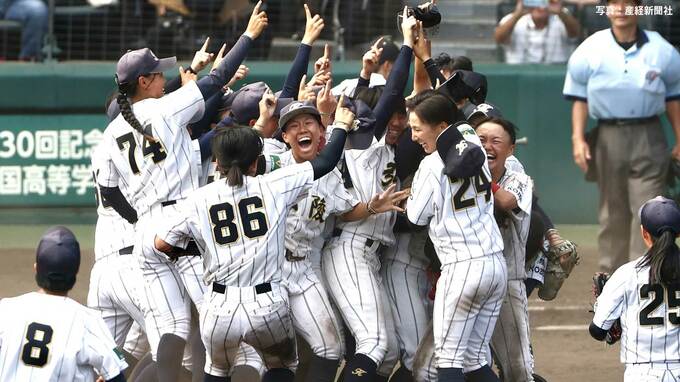 神戸弘陵が2年ぶり5度目の優勝！春夏通算10度目の全国制覇　県勢初決勝の学法石川下し史上最多70チームの頂点に【女子高校野球】|TBS NEWS DIG