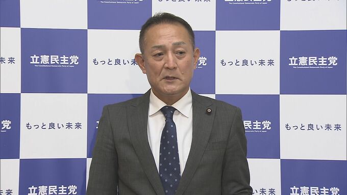 「党紀委員会の前に政倫審に弁明書を」立憲・斎藤氏が批判