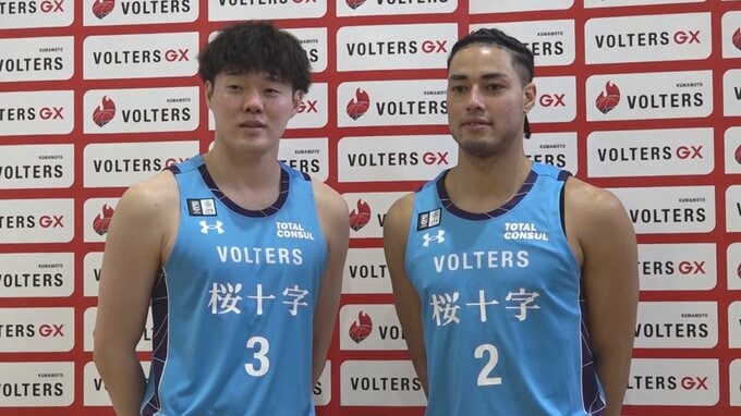 熊本ヴォルターズが「水色」に！？ 週末の愛媛戦「水フェス」に向けてお披露目　会場でも先着でTシャツ配布　|　熊本のニュース｜RKK NEWS｜RKK熊本放送