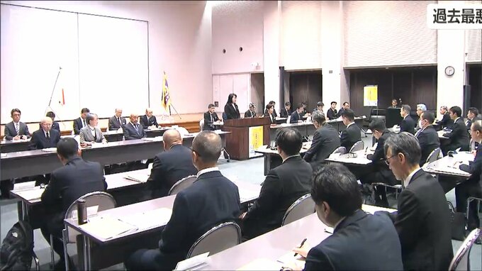  「過去最悪の被害額となった特殊詐欺への対策推進を」今年度初の新潟県下署長会議|TBS NEWS DIG