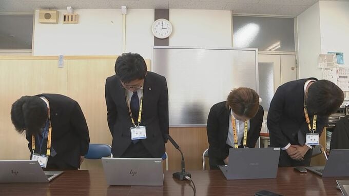 準公金70万円を横領　宮崎市職員(27)を懲戒免職　団体の通帳等を管理する立場を悪用か　|　MRTニュース ｜ ＭＲＴ宮崎放送