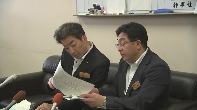 【追記あり】盛岡四高の美術教員(48)　不同意わいせつの疑いで逮捕　県央部の校舎内で面識のある女性に同意得ず行為に及ぶ　容疑を否認　岩手(14日午後5時41分追記)|TBS NEWS DIG