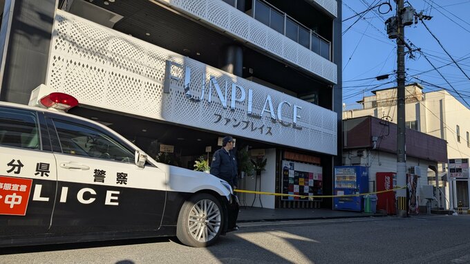 【速報】テナントビルで男性刺される　殺人未遂容疑で現行犯逮捕　大分　|　大分のニュース｜OBS NEWS｜大分放送