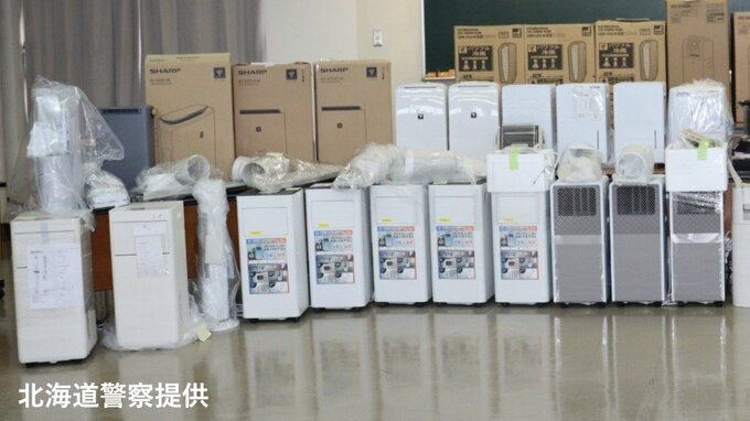 【21歳男女が連続窃盗】クーラーやエアコンなど大型家電65点を15回にわたって…カートに載せそのまま車に、18歳男子高校生も書類送検し全容判明|TBS NEWS DIG