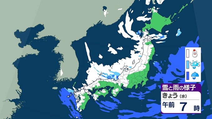 【強力寒波襲来・大雪情報】東～西日本・日本海側を中心に大雪のおそれ （1時間ごとの雪のシミュレーション・24日午前7時現在）　|　山口のニュース・天気・防災｜tys NEWS｜ｔｙｓテレビ山口