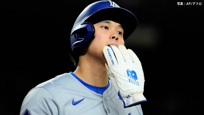 大谷翔平 2試合ぶりのヒット＆今季13度目のマルチ、全打席左腕との対戦も外角攻め攻略 チームも両軍で15四死球の試合制す|TBS NEWS DIG