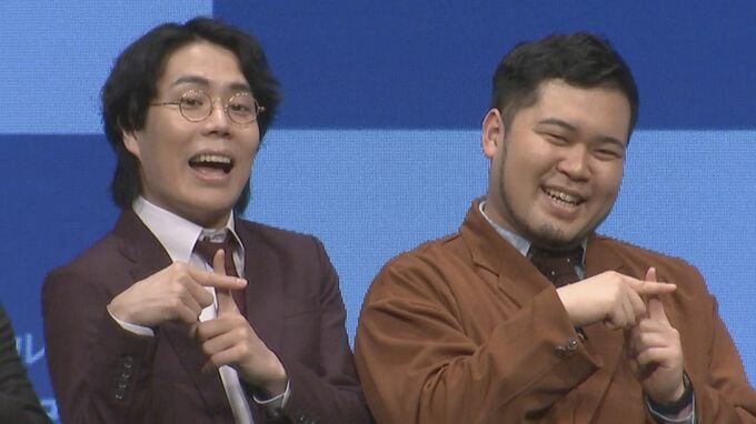 【令和ロマン】M-1で２連続優勝したら…“家買おうぜ！“ ステキ住宅に大興奮|TBS NEWS DIG