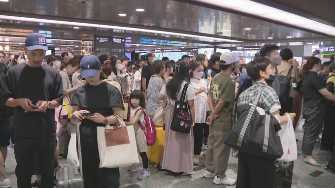 山陽新幹線　１７日も遅れや運休の可能性　|　福岡のニュース｜RKB NEWS｜RKB毎日放送