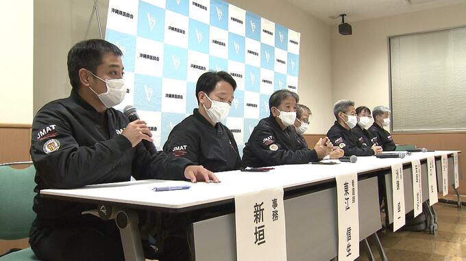 沖縄から派遣の医療チームが帰任報告　能登半島地震の被災地支援|TBS NEWS DIG