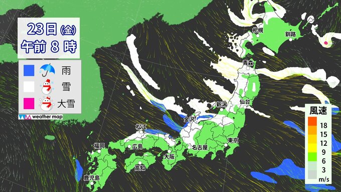 【大雪情報】名古屋も今夜雪か 岐阜･三重は“警報級大雪”おそれ 今季最強最長寒波 東海地方はいつどこで雪が降る？最新の雪シミュレーション 交通情報まとめ　|　名古屋・愛知・岐阜・三重のニュース【CBC news】 | CBC web
