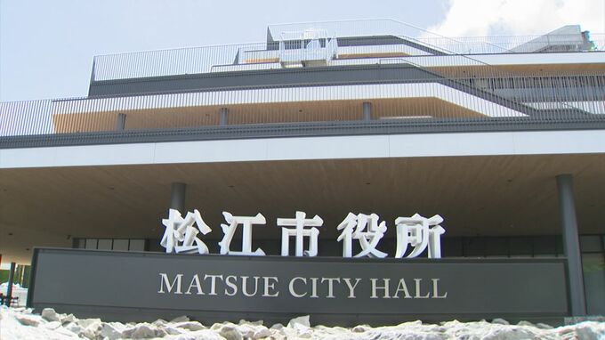 松江市の公用車カーナビのNHK受信料約380万円の未払いが発覚　テレビ受信機能を設置した公用車34台　島根県松江市　|　BSSニュース | BSS山陰放送