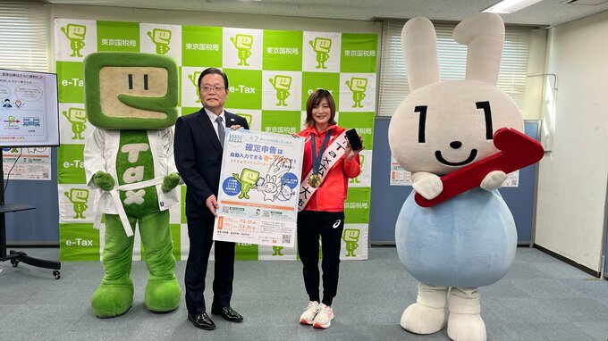 「思っていたよりも簡単」パリオリンピック柔道女子・金メダリストの角田夏実選手がスマホ利用の確定申告呼びかけ|TBS NEWS DIG