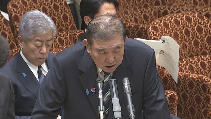コメの安定供給へ　今週にも関係閣僚会議を設置へ　石破総理が参議院・予算委員会で表明