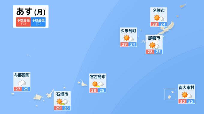 記録的大雨の沖縄地方　あす11日もところにより雨 雷伴う予想【11日の天気図・3時間ごとの天気予報・週間予報など詳しく】|TBS NEWS DIG