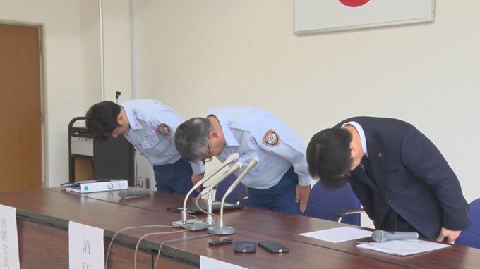 コロナ感染で無視、裁判員裁判に参加で叱責　消防長「パワハラ認定」も…謝罪会見で「広く調査されていない」と不満をのぞかせる　|　BSSニュース | BSS山陰放送