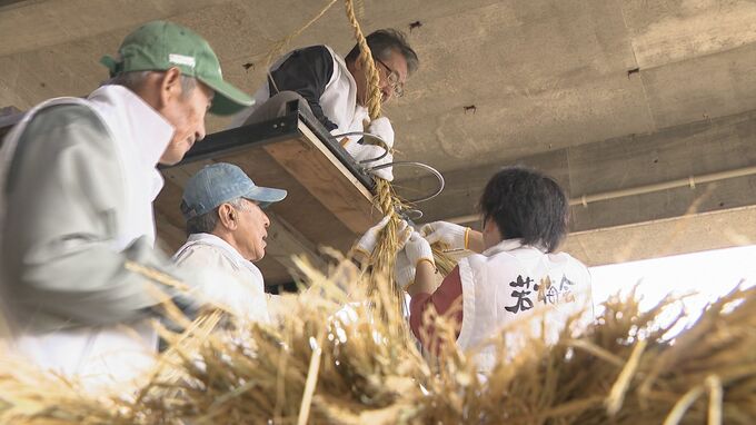 西日本屈指の荒祭り“裸坊祭”に向けて　防府天満宮境内に取り付けるしめ縄作り|TBS NEWS DIG