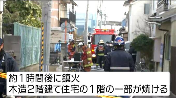 【詳報】「火元は居間のヒーターか」火元の男性住人（73）死亡　足不自由で逃げ遅れた可能性も　仙台|TBS NEWS DIG