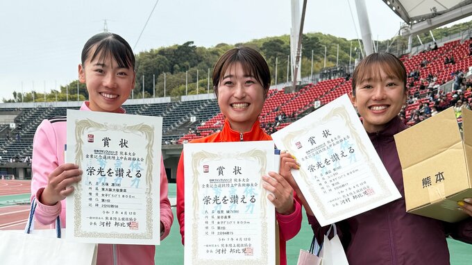 久保凛、800mで連覇！世界陸上参加標準記録には約4秒届かず「標準記録は絶対切るって気持ちで練習に励む」【金栗記念陸上】|TBS NEWS DIG