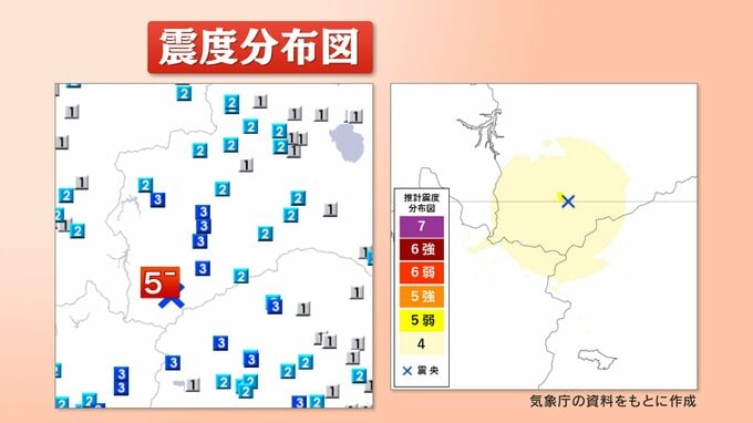 【解説】なぜ檜枝岐村のみ震度5弱？相次ぐ地震、活火山との関連は…気象台に聞く　福島|TBS NEWS DIG