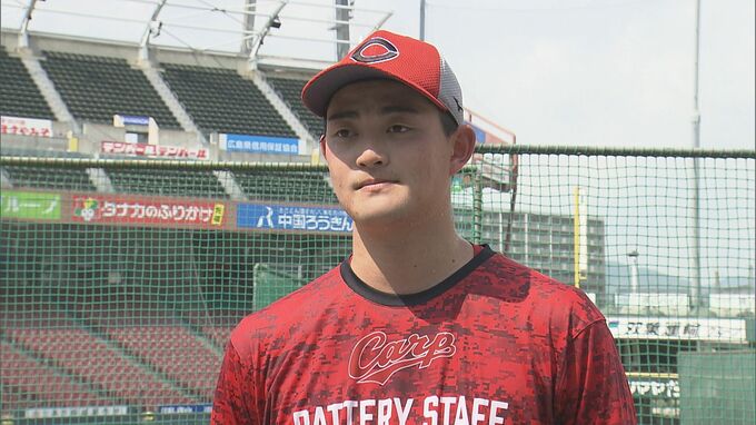【広島カープ】岡本駿 8月6日ピースナイターで先発のマウンドへ「みんな同じ背番号"86"でプレーする」「広島に勝利を届けたい」　|　RCC NEWS | 広島ニュース | RCC中国放送
