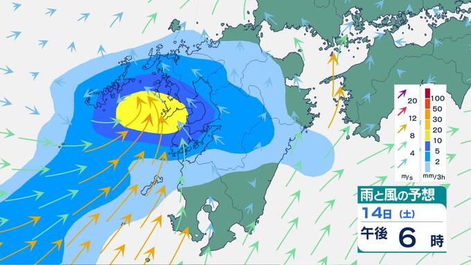 【雨情報】14日(土)午後から九州は雨へ　“4月並み”異例の高温で「雨でも暖かい」雨風シミュレーション|TBS NEWS DIG