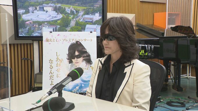 「絵を描いた後に歌うと全然違う歌になる」世界的アーティスト・龍玄としさん 来月金沢で個展とコンサート　|　石川県のニュース｜MRO北陸放送