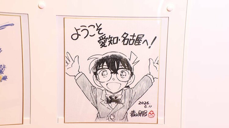 アジア大会 愛知・名古屋開幕まで100日、漫画家のサイン色紙など展示