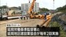労災事故防止へ　延岡市内の工事現場で安全パトロール　|　MRTニュース ｜ ＭＲＴ宮崎放送