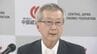 中東情勢の影響で原油高騰… 約5割の企業が｢影響がある｣と回答 中経連･勝野会長｢石油の備蓄放出など対応求めたい｣　|　名古屋・愛知・岐阜・三重のニュース【CBC news】 | CBC web