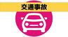 【交通情報】トンネル内で軽乗用車1台が横転　長崎市新畝刈トンネルが通行止め　|　長崎のニュース | 天気 | NBC長崎放送