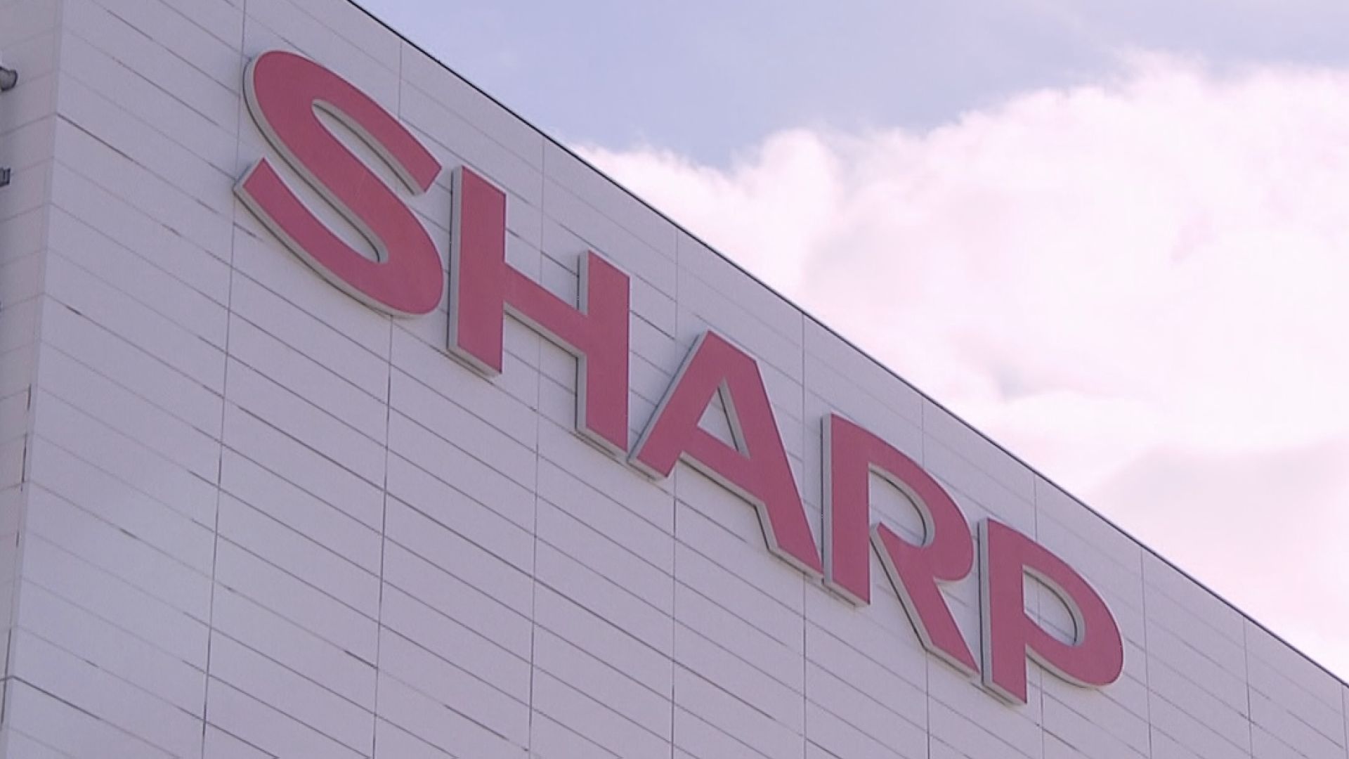 シャープ 通期営業赤字へ 経営危機以来7年ぶり TBS NEWS DIG
