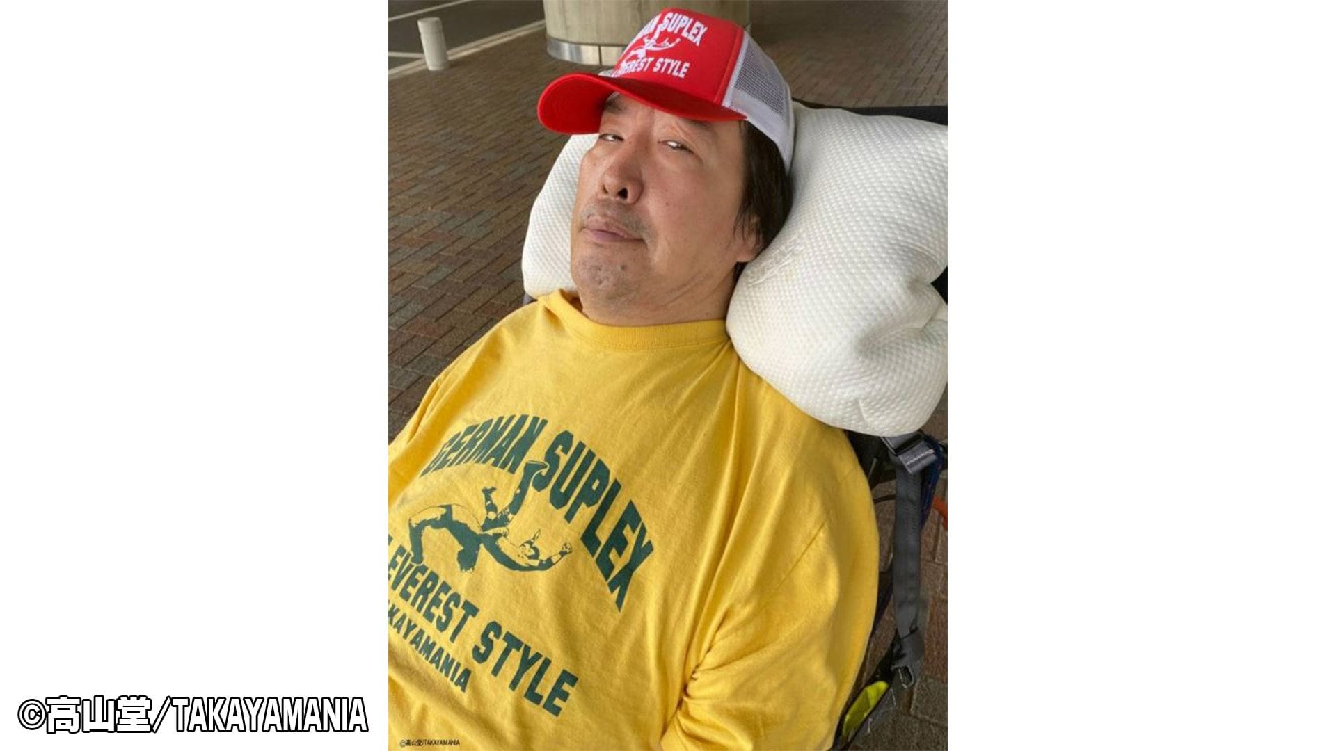 プロレスラー・高山善廣さん 退院を報告「諦めることはせず、努力して