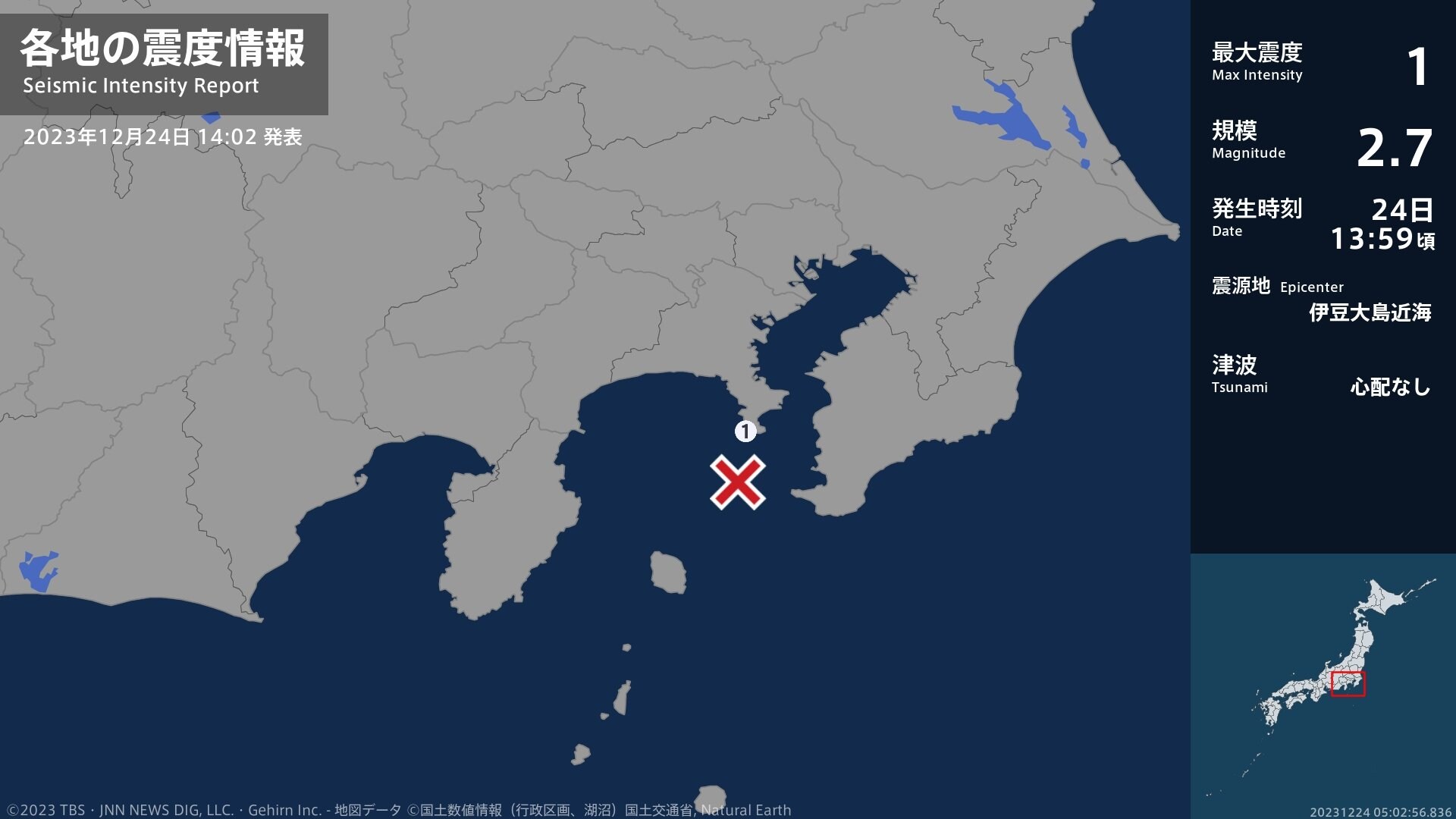 息ができる場所　要　楽奈 二次エア原因究明、対策（ホンダ ライブディオZX）by 龍坊(りゅうぼう