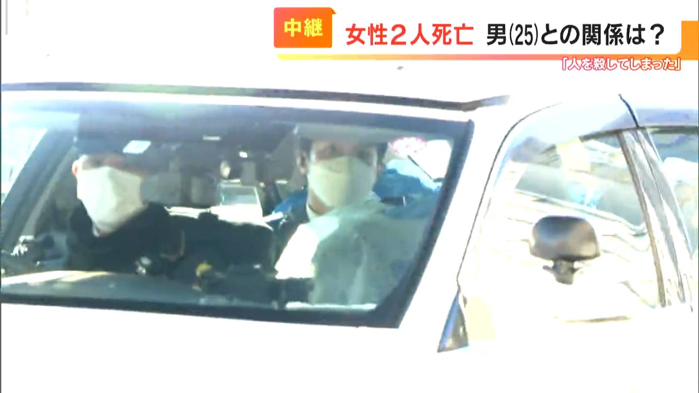 名古屋駅近くのカラオケ店で“何度も刺された”女性死亡 別の女性もマンション浴室で遺体で見つかる「風呂場に沈めた」逮捕の自称25歳男と同居か【現場報告】