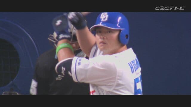 単独首位から失速した立浪ドラゴンズに問いかけたい5つの「なぜ