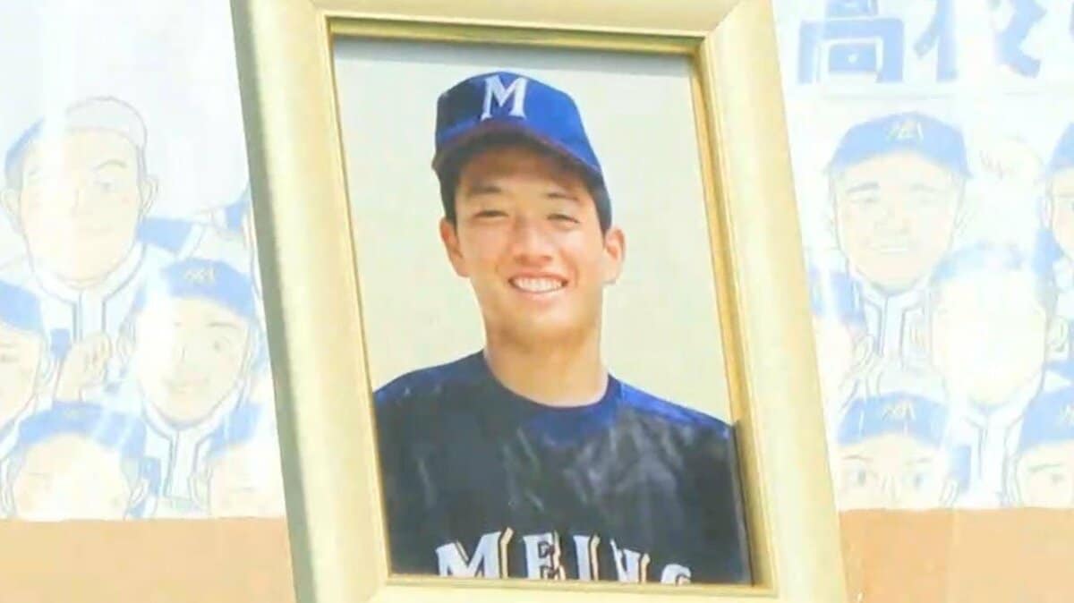 明豊高校野球部 死亡原因